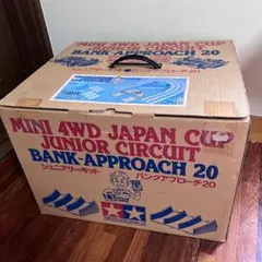 Item thumbnail for item f5d98785-0463-4fc2-b544-5ae272c8652d