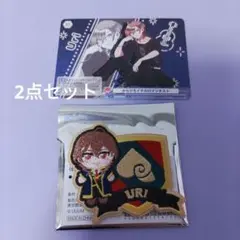 カラフルピーチ　【うりさん】2点セット