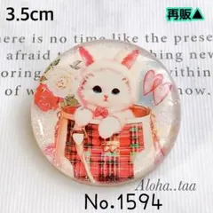 同梱100円引❤️No.1594 レジン ヘアゴム ♡ 猫 ネコ ねこ ♡うさぎ