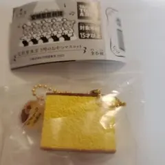 Item thumbnail for item 9d88b022-85cc-4714-8340-0c8ce66fa4ed