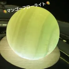 レア 高品質 グリーンアップルフローライト スフィア - メルカリ