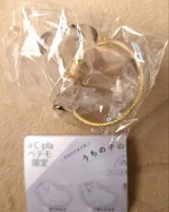 うちの子のけだまだま 犬のけだまだま 犬 ミックス シープラ限定