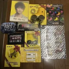 キスマイ 玉森裕太 セブン一番くじ キスミント他 非売品グッズセット