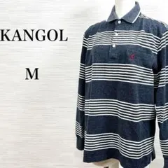 ★美品 カンゴール　ロゴ　ポロシャツ　長袖　ボーダー　綿混　M 紺色　ゆったり