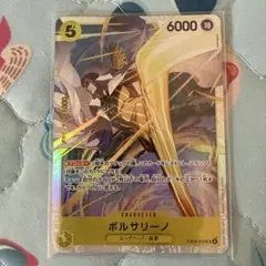 2026年最新】ボルサリーノ srの人気アイテム - メルカリ