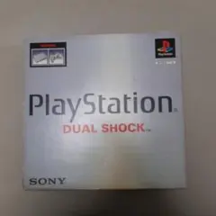S*i様 【現状渡】PlayStation SCPH-3000？ (注意事項必読
