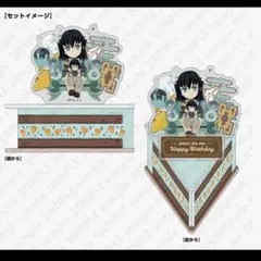 鬼滅の刃 冨岡義勇 誕生祭2024 アクリルスタンド - メルカリ