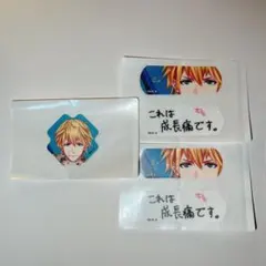 チャームエイド　エクスアルビオ