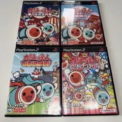 PS2 太鼓の達人　4本セット