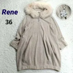 美品✨Rene 定26万 ファー フード カシミヤ100%　ロングカーディガン