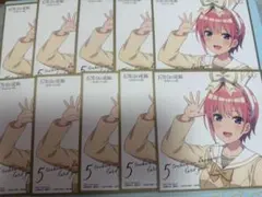 2026年最新】リトルバスターズ 色紙の人気アイテム - メルカリ