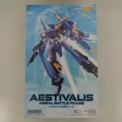 【新品未開封】MODEROID エステバリス空戦フレームのサムネイル