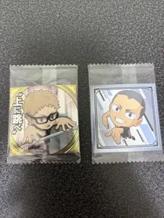 ハイキュー!!　ウエハース　シール　2枚まとめ売り