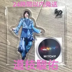 ユ*ズ様 なにわ男子 HARDWORK フライングアクスタ 藤原丈一郎 - メルカリ