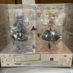 Item thumbnail for item 77fc595d-5a08-45c6-9f82-39252c1cd524