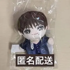 1*7様 超特急 マサヒロ Mascot ESCORT ぬいぐるみ マスコット 1*7様 超特急 マサヒロ Mascot ESCORT ぬいぐるみ マスコット - メルカリ