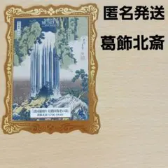 Item thumbnail for item 0befe66c-dbf8-40e9-a912-4bd86b245494