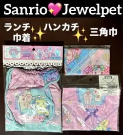 Item thumbnail for item 1ee8470b-2759-4ae7-8fce-94d57e4acbfe