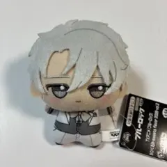 ブルーロック ちびぐるみ 凪誠士郎