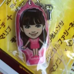 居酒屋えぐざいる ガチャ 山口乃々華 クリーナー E-girls