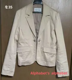【Alphabet's alphabet】フリーサイズ　テーラードジャケット