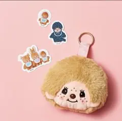 モンチッチ　ポーチ＆ステッカーセット