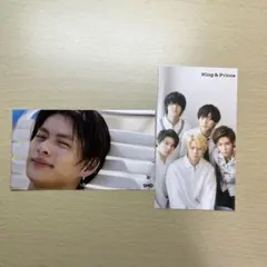 King & Prince，平野紫耀，なにわ男子 道枝駿佑 厚紙カード