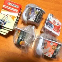 雪印メグミルク　ミニチュアチャーム　ヨーグルト&デザートシリーズ　ガチャ