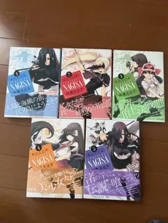 2026年最新】佐藤渚の人気アイテム - メルカリ
