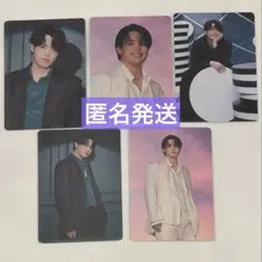 Travis Japan 陰ニモ日向ニモ 会場限定 トレカ 吉澤閑也 5点