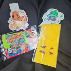 ガスト フレンダ ピカチュウのサムネイル