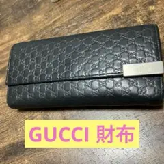 Item thumbnail for item 45491807-b04f-4993-8ba3-4fe5ec66cb75