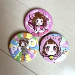 2026年最新】ちろぴの 缶バッチの人気アイテム - メルカリ