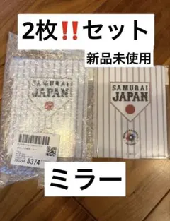 SAMURAI JAPAN 大谷翔平 16 WBC 応援グッズ 2個セット - メルカリ