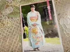 Item thumbnail for item 73dd0aed-1751-4375-b06f-600db6d3e934