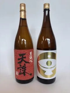 限定100本 xxxHOLiC 醗酵奇譚『鬼灯』松井酒造 酒 日本酒 - メルカリ