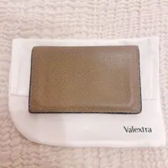 かおちゃん様 リクエスト 2点 まとめ商品