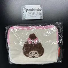 Item thumbnail for item 8f043c9e-8c37-4220-8de3-8220921ed003