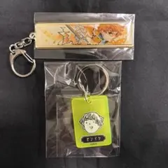 鬼滅の刃 我妻善逸 メタルキーホルダー カラーチャームコレクション