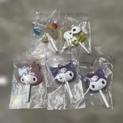 サンリオ　カラフルキャンディチャーム　5点セット