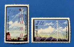 2026年最新】切手 台湾の人気アイテム - メルカリ