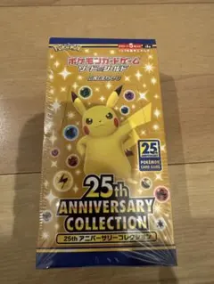 2026年最新】ポケカ25周年 box シュリンク付きの人気アイテム - メルカリ