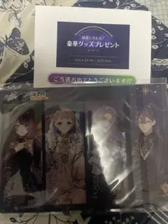 エキシビション メダリスト アクスタ 夜鷹純 狼嵜光 フレーム入り複製
