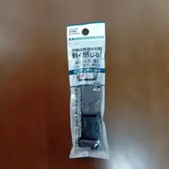 Item thumbnail for item 6de0ee51-8d61-4237-b980-398b7e29eb23