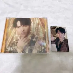 M!LK 爆裂愛してる/好きすぎて滅！ 通常盤トレカ付き吉田仁人盤