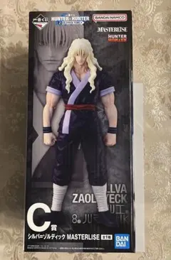 HUNTER × HUNTER シルバ＝ゾルディック Ｃ賞