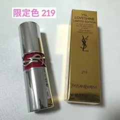 YSL ラブシャイン リップスティック 限定色 No.219 ベリークラッシュ
