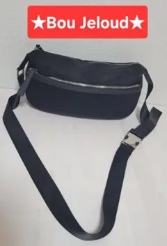 【はあちゅうコラボ】★ワンタッチボディバッグ★ショルダーバッグ★中古★シルバー★のサムネイル