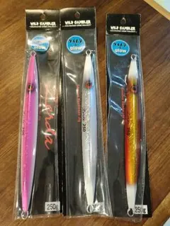 Item thumbnail for item 7409fd4a-4676-40d6-a954-99d208923031