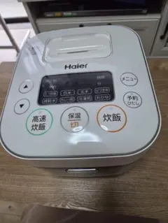 Item thumbnail for item 296aff68-55f0-418e-95ac-24e1e6fb5940